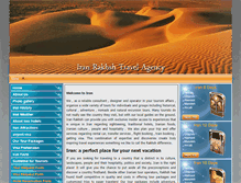 Tablet Screenshot of iran-rta.com